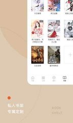 懂球帝官网APP